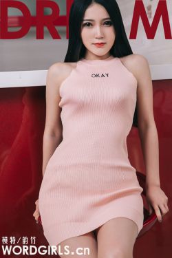 电影三大队